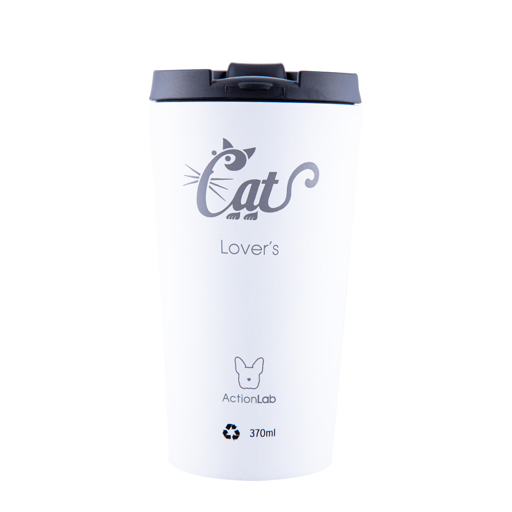 Θερμός 370ml Λευκό "Cat Lover's"